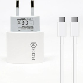 Resim PD20W Quick Charger 20 W­ Type-C To Lightning 3 M Beyaz Kablolu Şarj Seti 