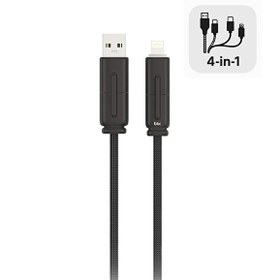 Resim Bix BX4IN1C 65W USB-A ve Type-C ve Lightning Çok Fonksiyonlu Örgülü 1.2 M Şarj ve Data Kablosu Siyah 