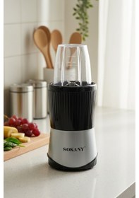 Resim Sokany SK-03046 Kişisel Blender 