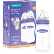 Resim Natural Wave Biberon 2li 240ml 