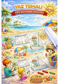 Resim Yaz Mevsimini Seviyorum Tatil Yapıyorum Eğleniyorum Ve Boyuyorum Boyama Rulosu 