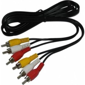 Resim Keepro 20 Metre Rca Kablo Av Kablo 