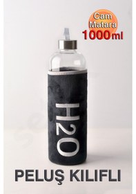 Resim H2o Siyah Peluş Kılıflı Cam Matara 1000ml 