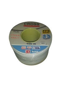 Resim Cross Çanak Anten Kablosu Rg6 U4 64tel 