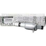 Resim MAIS 8200823650 | Renault Clio 3 1.6 16V Elektrovana (Eksantrik Yağlayıcı) 