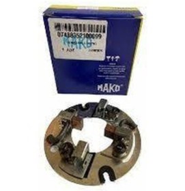 Resim Marş Kömür Taşıyıcı Doğan Kartal Şahin 