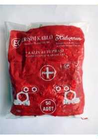 Resim Akü Kesme Gerçek Kutup Başı (+) 50 Li Poşet Pirinç 