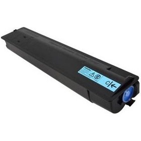 Resim Toshıba E-studıo 2010ac/2510/2515/3015ac İle Uyumlu Mavi Muadil Toner 