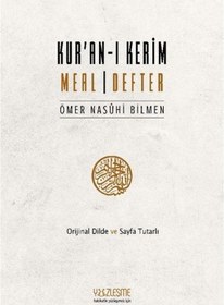 Resim Kur'an - Meal Defter - Ömer Nasuhi Bilmen - Yüzleşme 