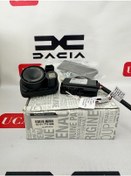 Resim Alarm Kiti Takımı - Renault Clio 5 Captur 2 8201719566 