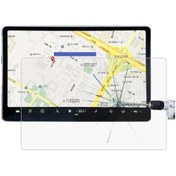 Resim Tesla 15.6 İçin Araç Navigatör Koruyucu Film Temperli Cam Filmi 