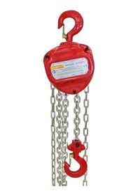 Resim Grangos Grck15 1 Ton 5 Metre Zincirli Caraskal 