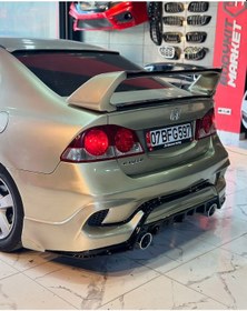 Resim Honda Fd6 Nks Arka Tampon---fibersan Tuning 