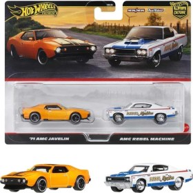 Resim 1:64 Premium Car Culture 2'li Paket 71 Amc Javelın & Amc Rebel Machıne HBL96 - JBL06 