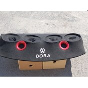 Resim Wolksvagen Bora Pandizot4 Oval 