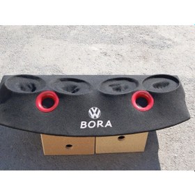 Resim Wolksvagen Bora Pandizot4 Oval 