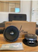 Resim Pride Solo 8 20 Cm 300 Rms 600 W Midrange 2 Adet 