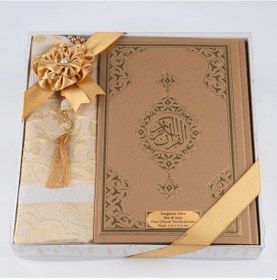 Resim Kuran + Seccade + Tesbih Hediye Seti Orta Boy, Ekonomik Cilt, Desenli Kutu, Gold 