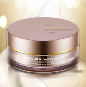 Resim Eyenlip Beauty Somon Yağı Ve 8 Çeşit Peptid İçeren Beyazlatıcı Hidrojel Göz Maskesi 60 Adet 