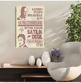 Resim Ahşap Retro Mdf Poster , Komik Sözler , Duvar Yazıları , Manzara , Tarih , Edebiyat - Tbl0149 