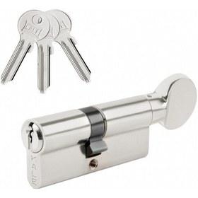 Resim Kale 164 Gmc Süper Mandallı Barel Kilit 