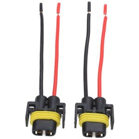 Resim 2 Adet H8-H11 Ampul Soketi 