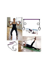 Resim Pilates Fitness Bar Direnç Bantları Yoga Egzersiz Çekin Halat Pi 