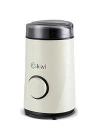 Resim Kiwi Otomatik Kahve Ve Baharat Öğütücü 