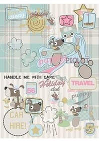 Resim Cadence Pirinç Dekopaj Kağıdı Model 161 