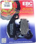 Resim KAWASAKI ER-6F / R6-N ABS 650 2009 Ebc Arka Balatası FA192 