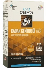 Resim Zade Vital Kabak Çekirdeği Yağı 30 Yumuşak Kapsül 