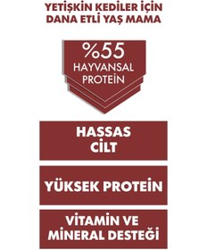 Resim Pro Performance Ultra Premium Dana Etli Yetişkin Konserve Kedi Maması 1 Adet 400 Gr 
