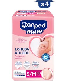 Resim Canped Mom Lohusa Külodu S/m 4 Paket 40 Adet 