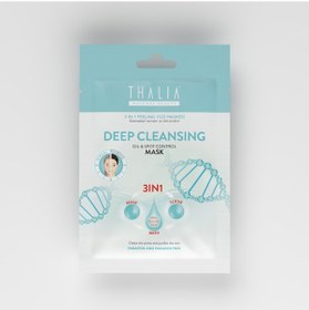 Resim Thalia Akne Gidermeye Yardımcı Peeling Etkili 3 In 1 Yüz Maskesi 