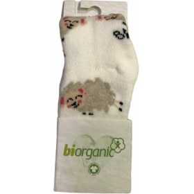 Resim Bibaby Organik Çorap Külotlu Havlu Kuzulu Ekru 