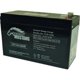 Resim Mustang Hhm - 12V 7AH 12 Volt 7 Amper Pilsan Uyumlu Oyuncak Araba Jeep Akülü Araba Aküsü Pili Bataryası 