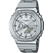 Resim Casio G-shock G-steel Gm-2110d-7adr Erkek Kol Saati 