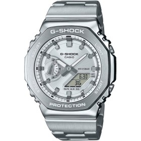 Resim Casio G-shock G-steel Gm-2110d-7adr Erkek Kol Saati 