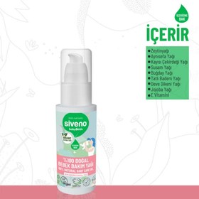 Resim Siveno %100 Doğal Bebek Yağı 50ml 