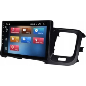 Resim Volvo S60 - Araç Multimedya Ekran - 2gb 32gb - S - Black - 2011 - 2018 - 9 Inch - Cadence - Upg 