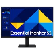 Resim 27 Samsung Essentıal S3 S30gd Ls27d300gauxuf Fhd 5ms 100hz Hdmı Ips Monıtor 