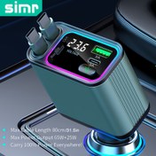 Resim 65W Geri Çekilebilir Araba Şarj Cihazı, Çift USB Portlu, PD Hızlı Şarj, 4'ü 1 Arada Kablolar, Gerilim Göstergesi, Arabalara Uygun – SIMR'den Süper Hızlı Çoklu Cihaz Adaptörü 