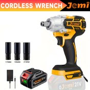 Resim Jemi Tool 3’ü 1 Arada Fırçasız Elektrikli Darbeli Tornavida, Üç Çoklu Başlıkla Birlikte – Otomotiv Parça Montajı ve Ev Aletleri Tamiri İdeal Hafif Matkap, Şarjlı Kablosuz Dizayn Dayanık Yapılış Brushes Motor Multofonksiyonel El Gereci Değişken Viteslik 