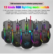 Resim Suofeng Hxsj S700 10 Tuşlu Rgb Aydınlatmalı Programlanabilir Oyun Faresi - 12800 Dpı, 20m Tıklama Ömrü 001 