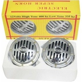 Resim HELLA KORNA NİKELAJ 