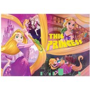 Resim Nessiworld KS Tangled 100 Parça Puzzle 