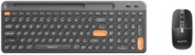 Resim Havit KB835WB Dual Mode Kablosuz Klavye ve Mouse Seti | Türkçe Q | Bluetooth + 2.4GHz | Sessiz Tuş | Retro Tasarım (Siyah) 