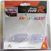 Resim Dreamcar Ultrasonic Hayvan Uzaklaştırıcı Alarm 80002 