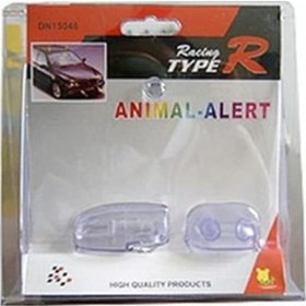 Resim Dreamcar Ultrasonic Hayvan Uzaklaştırıcı Alarm 80002 