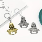 Resim 1 Adet Resmi Star Wars Anahtarlık Şişe Açacağı - Çift Fonksiyonlu (Anahtarlık & Şişe Açacağı), Zincir Bağlantılı - Sith Lord Koleksiyonluk Hediye, Doğum Günü, Sevgililer Günü, Star Wars Partileri İçin - Resmi Lisanslı Star Wars Ürün 